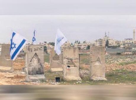 İsrail’e Batı Şeria ambargosu